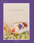 동이네사진관