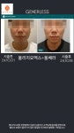제너리스의원 부천점