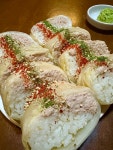 마로니에