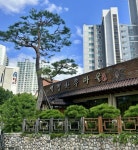 석정한우마을
