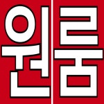 동서부동산중개