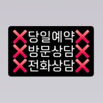 빠다쏭케이크