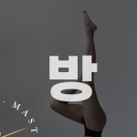 라인마스터의원