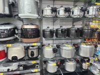 모두아생활용품 구월점