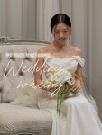 삼월뷰티 왁싱 서면전포점