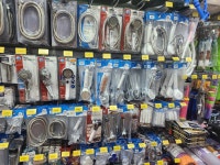 모두아생활용품 구월점