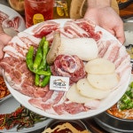 지리산숯불가든 양산본점