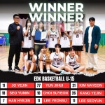 이디케이스포츠클럽