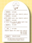 고양이미용실냥샵