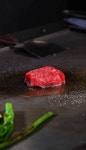 테판야끼햄