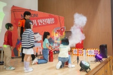 와이컴퍼니