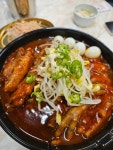 지산동칼국수,국물닭발