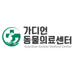 가디언동물의료센터