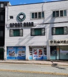 바다의왕자