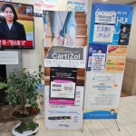 메디플러스의원