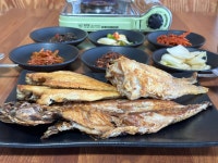 터미널 생선구이 전문점