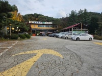 갈비명가할머니집 포천본점