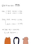 안나 음악교습소