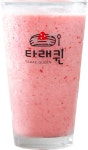 타래퀸 석남점