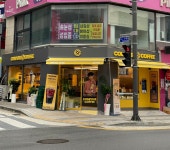 컴포즈커피 천안역점