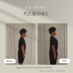 모던필라테스 진주초장점