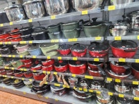 모두아생활용품 구월점