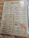 모두랑