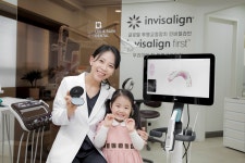 이앤백치과의원