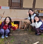 경주한옥펜션하늘터밭