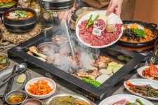 지리산숯불가든 양산본점