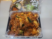 포차야식