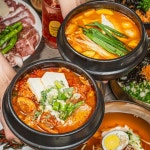 지리산숯불가든 양산본점