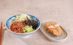 텐산