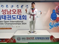 국가대표 경희대 선무 태권도