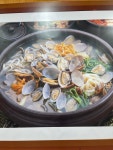 흥조선해물찜칼국수