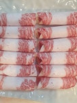 숯댕이 한우