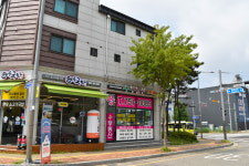 영종하늘도시수공인중개사사무소