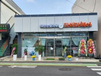 하얀눈꽃가루 다비다헤어