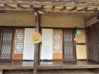 낙안읍성 별감집민박