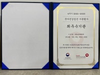 부천조은내과의원