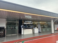 비트커피 음성휴게소하남방향점