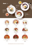 작당 X 유니풀 포켓볼 전용클럽
