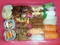 알렉스의 맛있는 초밥