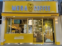 메가MGC커피 인천소금밭사거리점