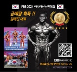 네이쳐휘트니스클럽