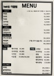 헤어가더끌림