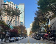 인텔리지2 공인중개사 사무소