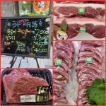 행복한 고기마을 다산역점