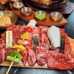 압구정화로구이 위례점