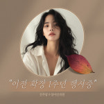 압구정미인의원